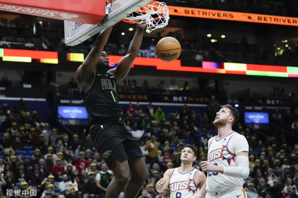 论从原则性 论从原则性